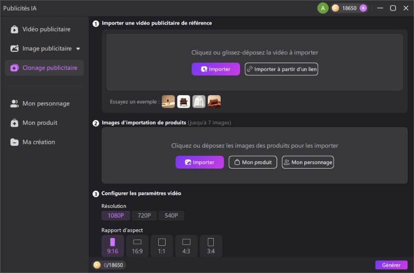 Téléchargement d'images de produits dans le générateur de vidéos de déballage UGC IA