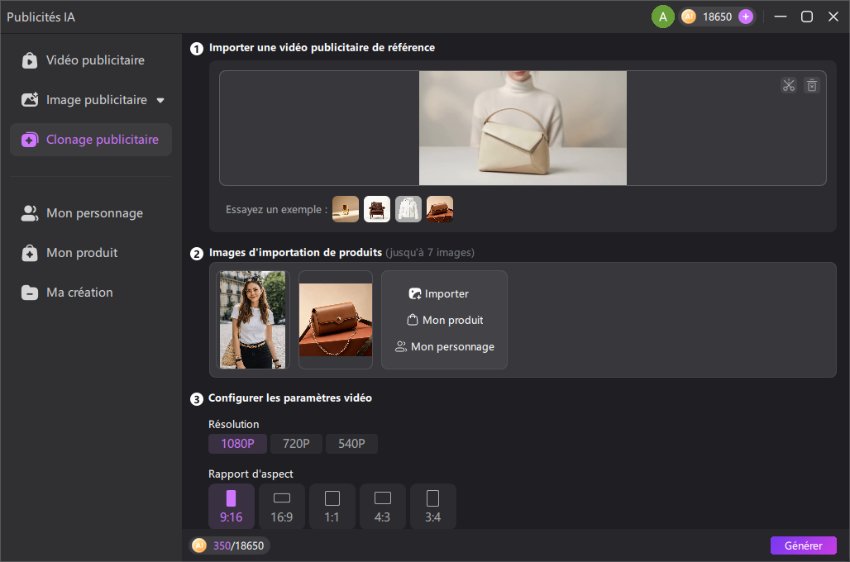 Configuration d'un générateur de vidéos de déballage par IA dans HitPaw Edimakor