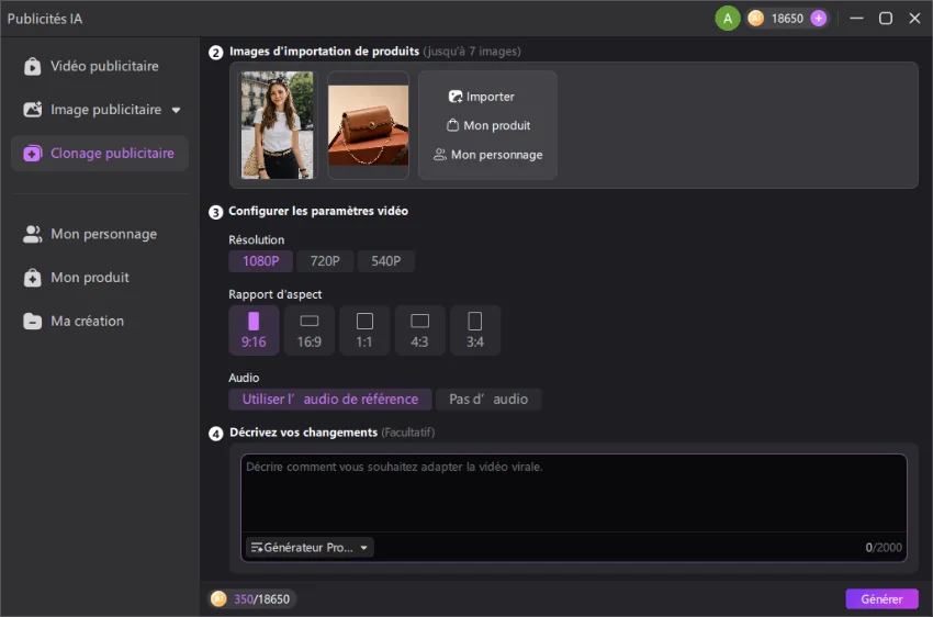 enter ai ad prompt