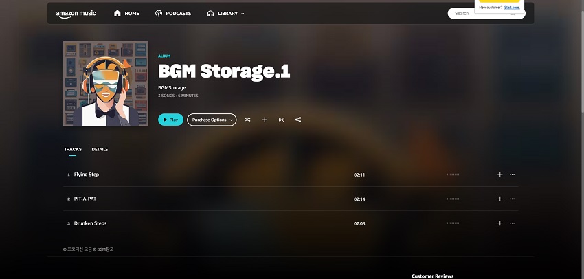 Site d'effets sonores gratuits 7
