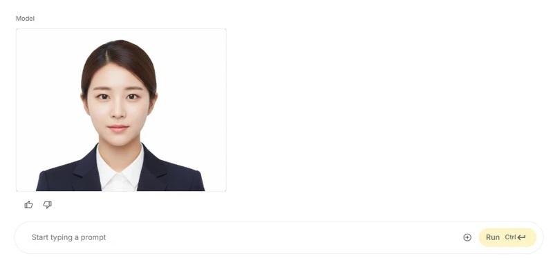 Comment créer une photo d’identité 3