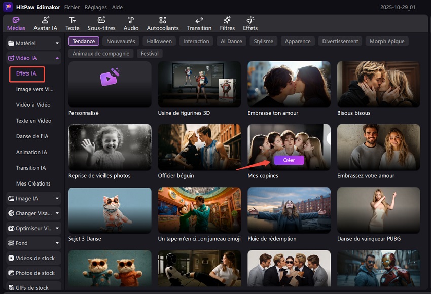 grok imagine edimakor