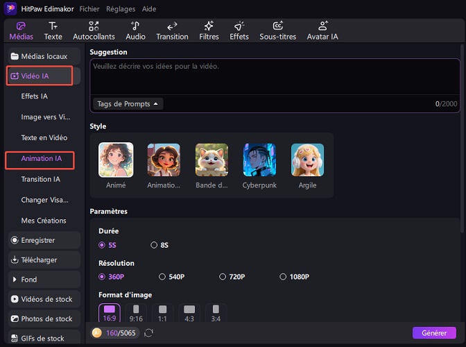 Méthode 2 pour créer des animations photo