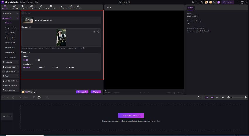 Comment fonctionne Grok Imagine ?