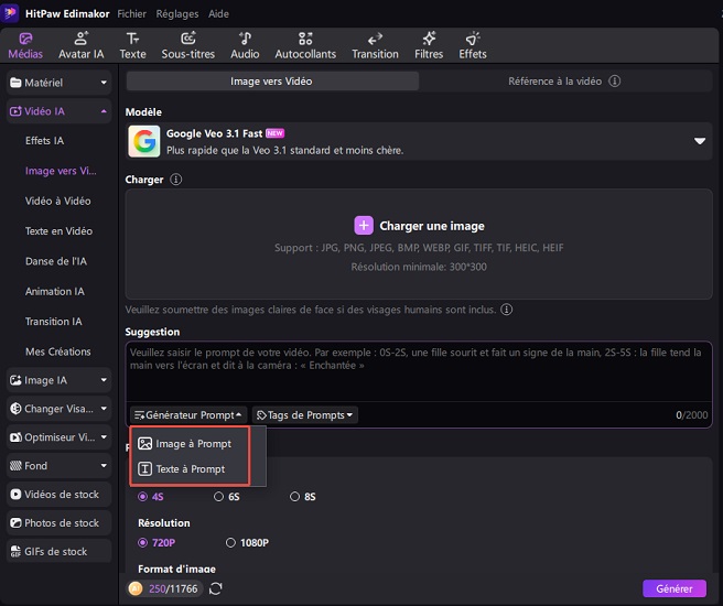 flexos prompt optimiser ai