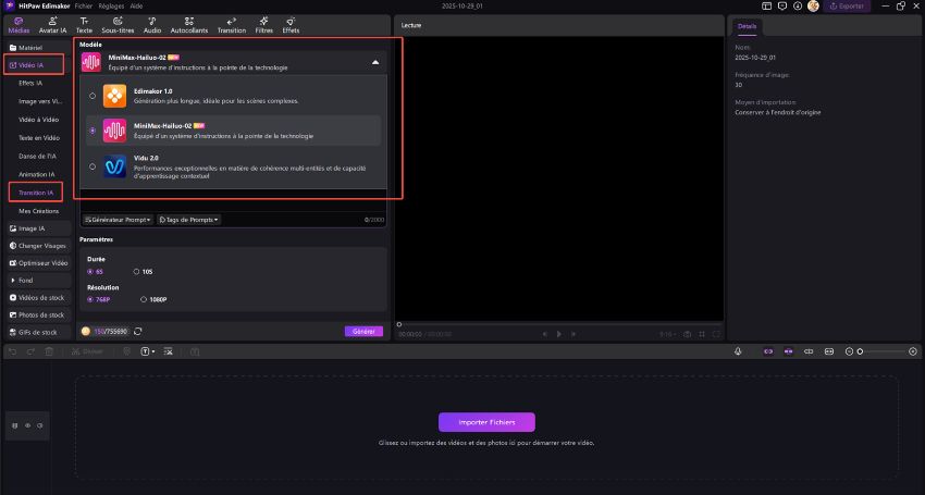 personnaliser la transition vidéo ai