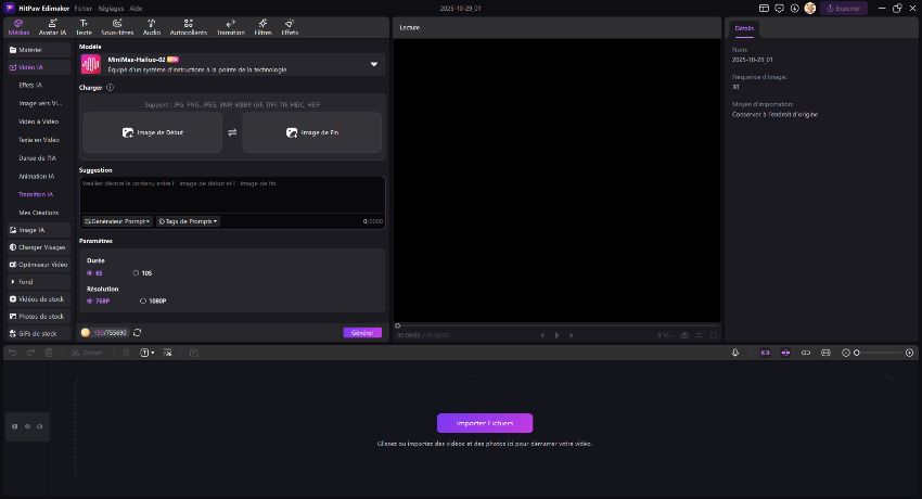 personnaliser la transition vidéo ai
