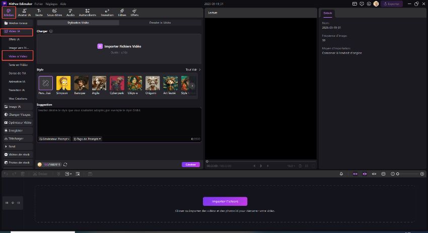 trouver une fonctionnalité d'IA de conversion vidéo en vidéo gratuite