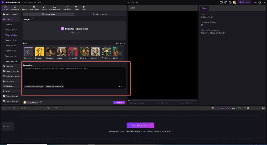 invite pour les modèles vidéo à vidéo