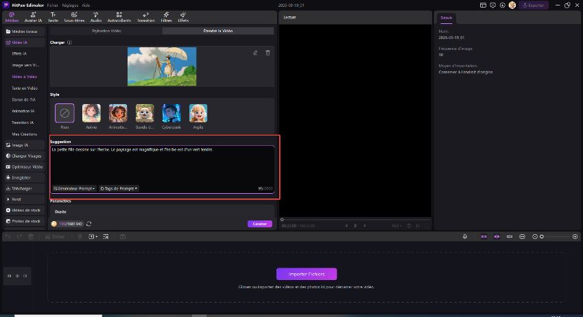 invite pour le modèle d'IA vidéo vers vidéo