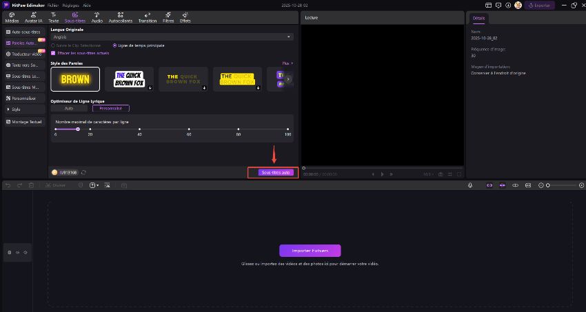 démarrer la reconnaissance