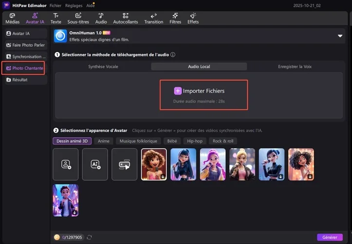 Edimakor AI utilise l'intelligence artificielle pour créer des vidéos de filles d'anime chantant à partir de photos.
