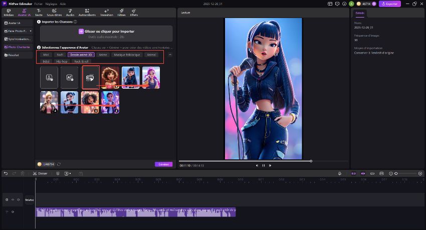 cliquez sur générer pour créer une photo qui chante