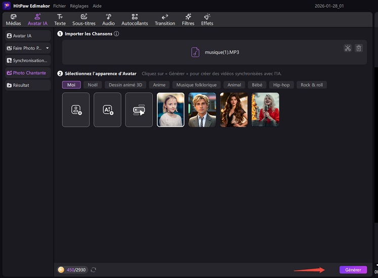 ai baby singing chinese