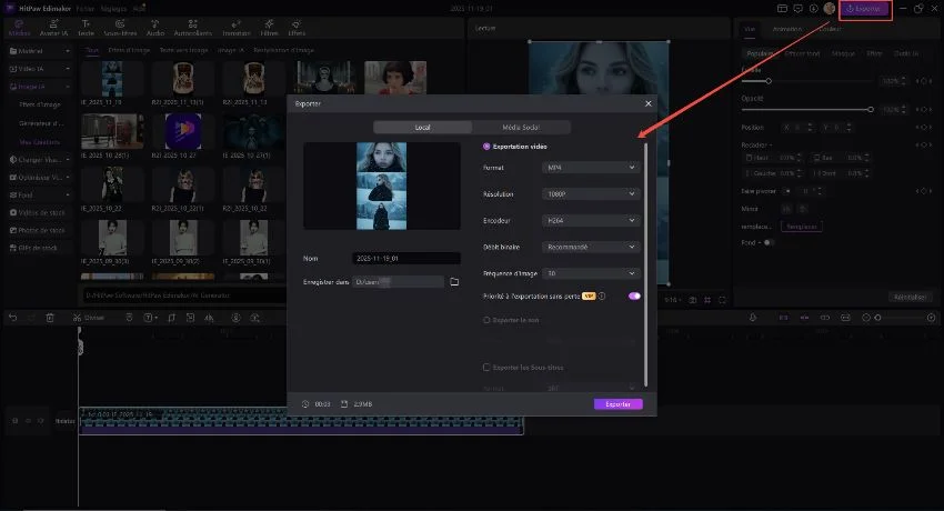AI 맥북 셀카 만드는 법 5