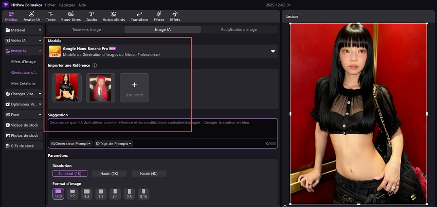 filtre de frange de rideau IA