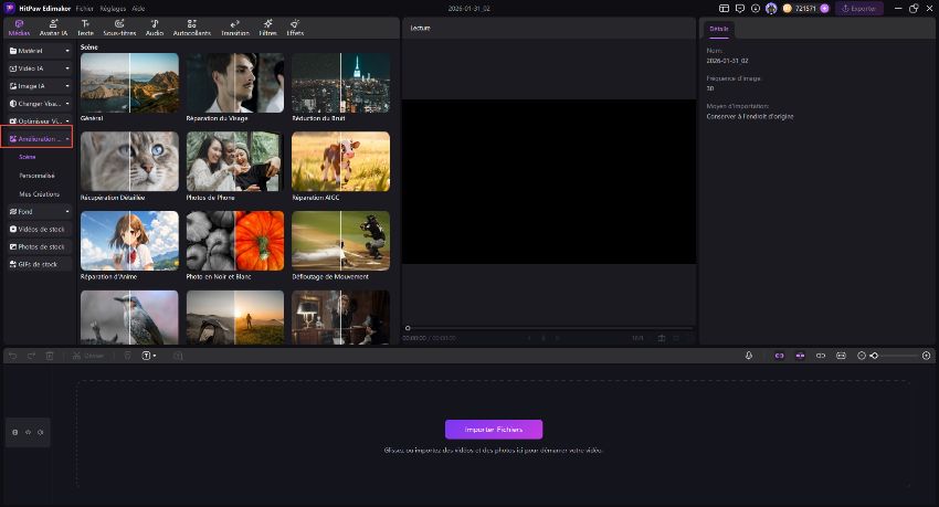lancer l'option d'amélioration d'image 2