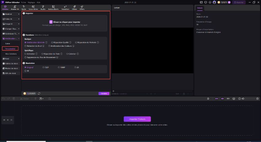 personnaliser pour générer
