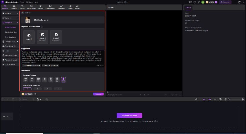 Paramètres de l'éditeur de photos IA