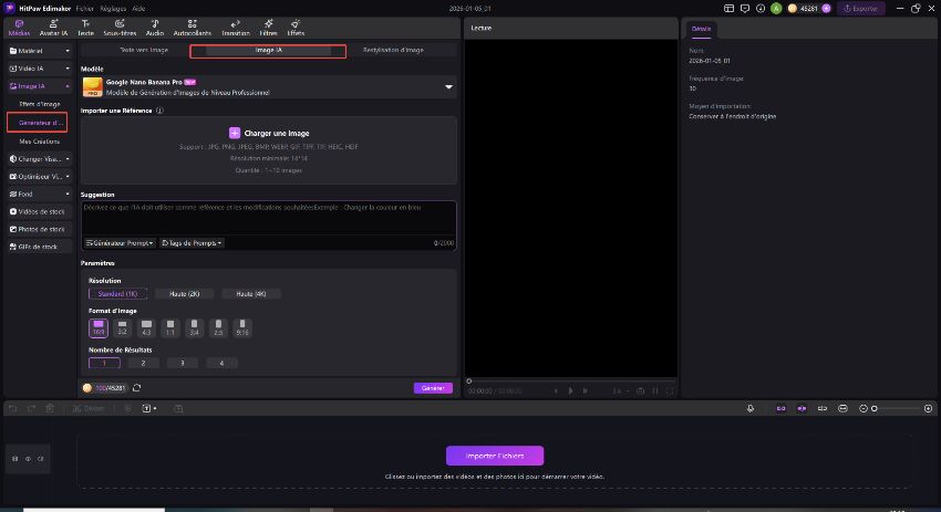 type d'image de référence IA