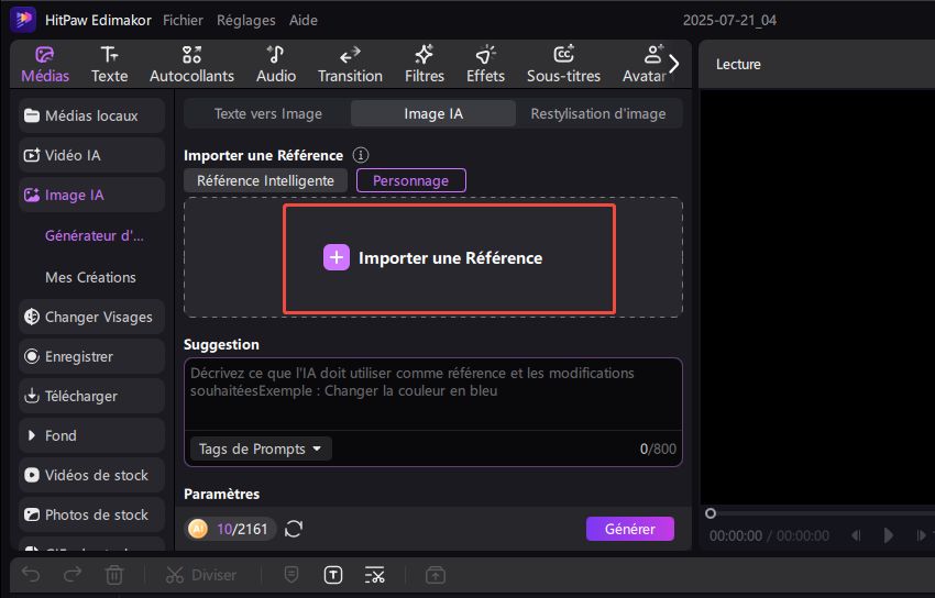 téléchargement d'images de référence IA