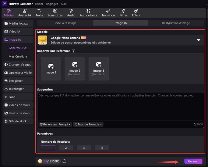 AI 맥북 셀카 만드는 법 3