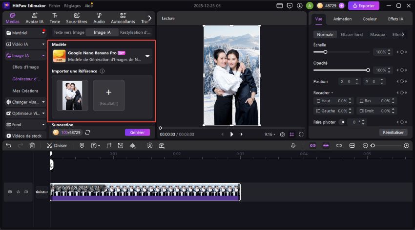flexos prompt optimiser ai