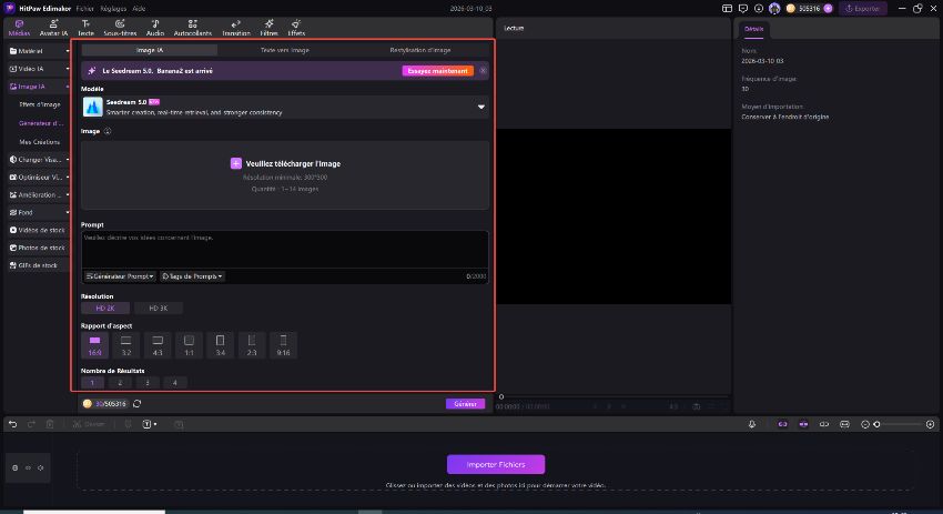 Comment générer des images à l'aide du modèle Seedream 4