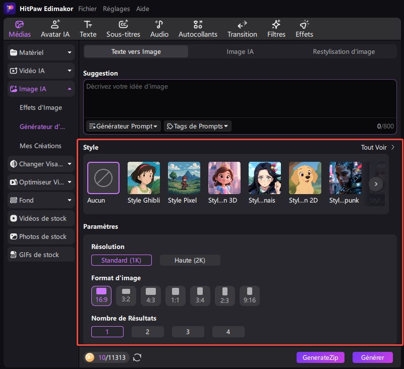 grok imagine spicy mode