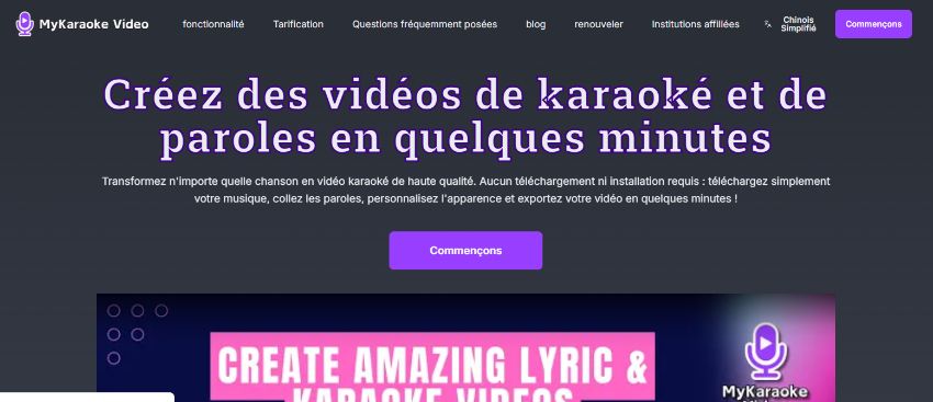 mykaraoke vidéo
