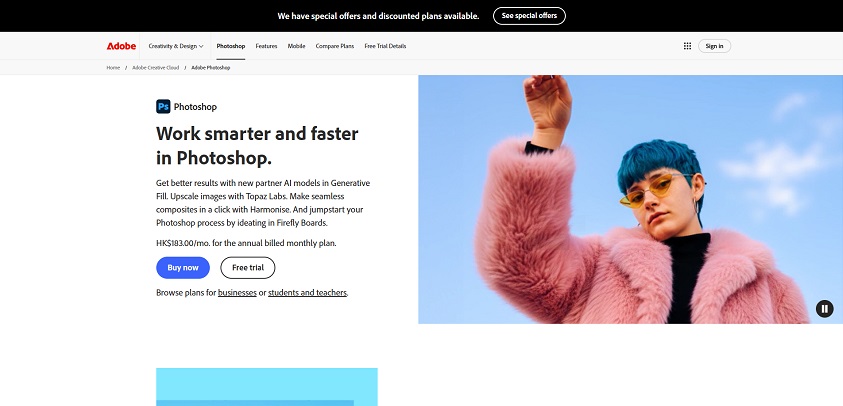 Logiciel de suppression de filigrane photo 5