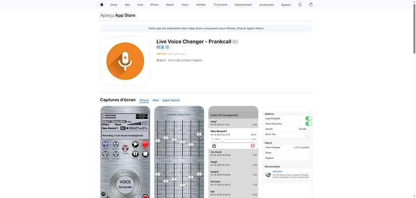 modificateur de voix en direct prankcall