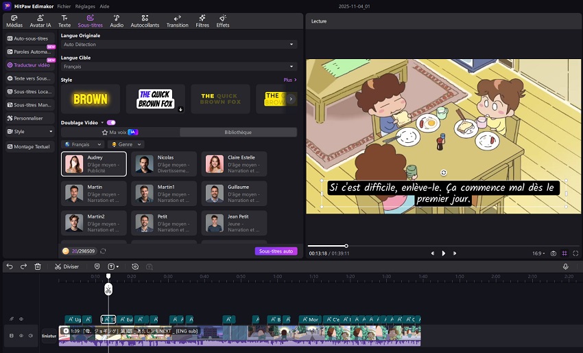 anime avec sous-titres japonais et anglais