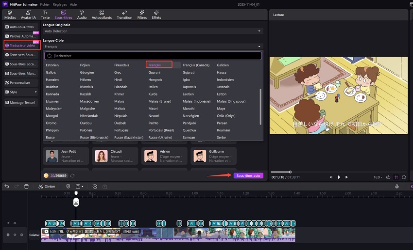 Créer une voix off IA et des sous-titres dans Edimakor