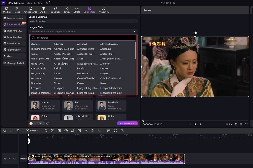 Sélectionner la langue de traduction de la vidéo