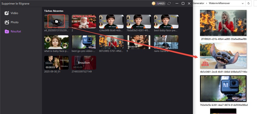 사진 스티커 지우기 방법 5