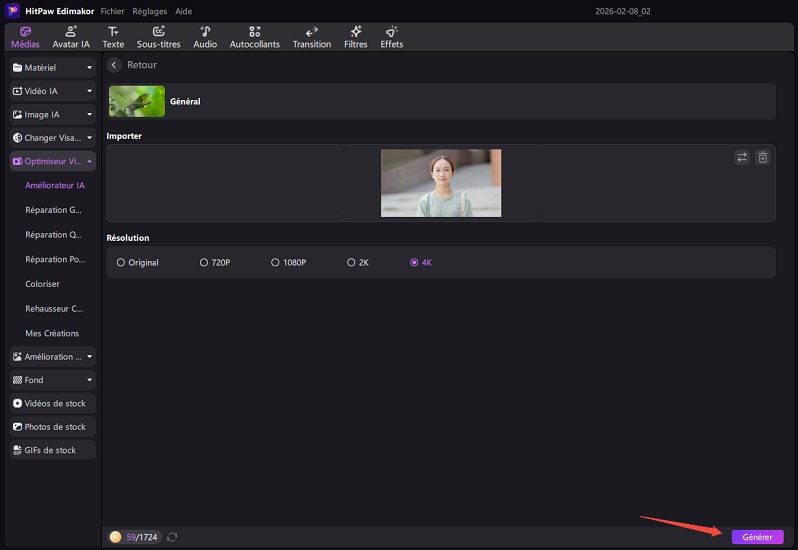 Import Recorded Sports Video for Restoration