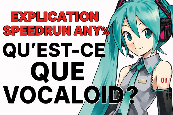 Logiciel Vocaloid 1