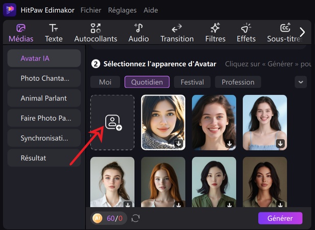 Téléchargez l’image que vous souhaitez faire bouger