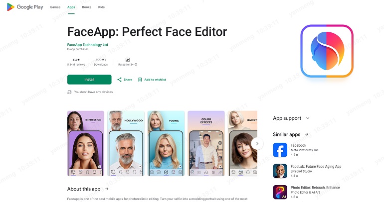 Application de vieillissement facial recommandée FaceApp