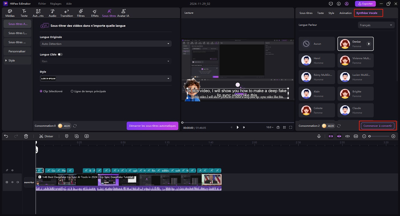 ai text to speech edimakor