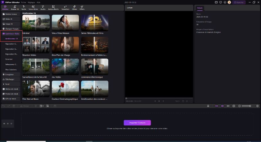 amplificateur vidéo aifree