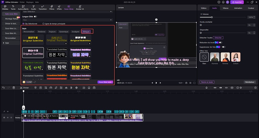 personnaliser le préréglage des sous-titres