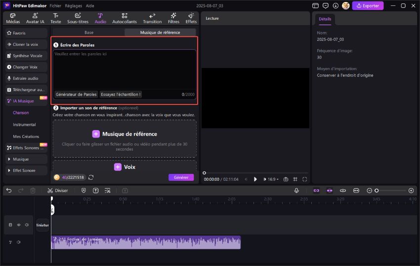 musique de référence
