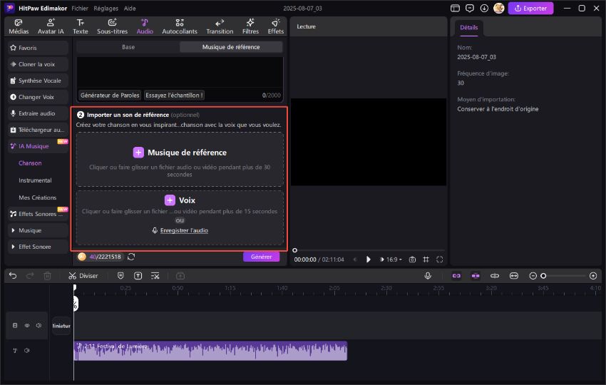 musique de référence audio