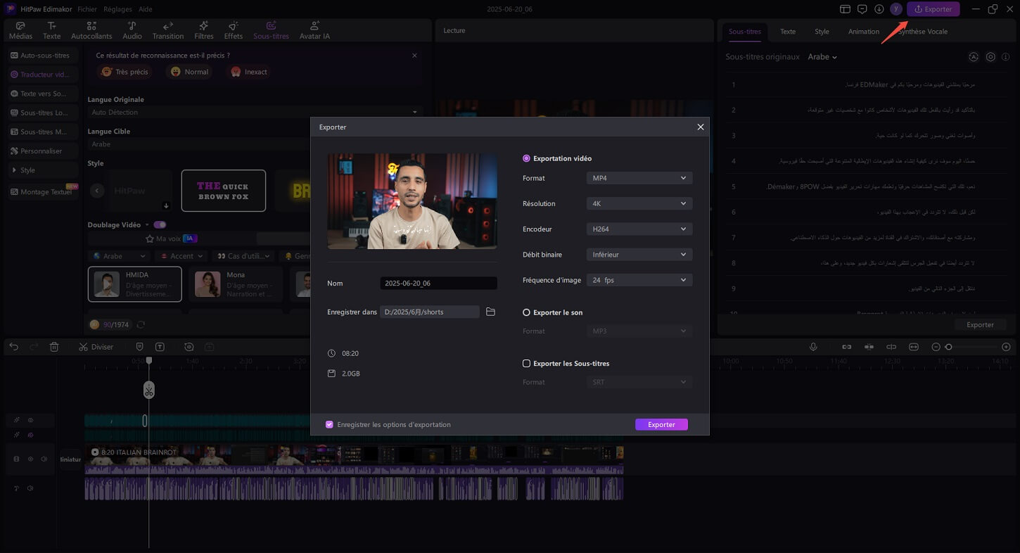 traducteur video ia guide 3